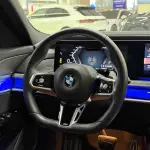 BMW 7 Series 2024 из Китая