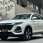Changan CS75 2025 из Китая