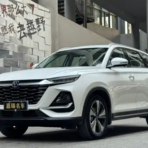 Changan CS75 2025 из Китая