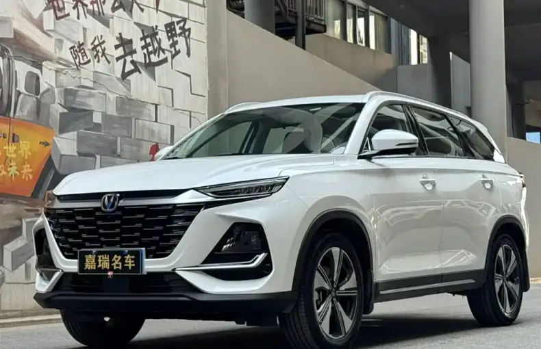 Changan CS75 2025 из Китая