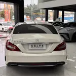 Mercedes-Benz CLS 2017 из Китая