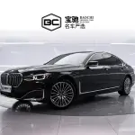 BMW 7 Series 2021 265 л.с. 265 л.с. 265 л.с. из Китая