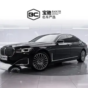 BMW 7 Series 2021 265 л.с. 265 л.с. 265 л.с. из Китая