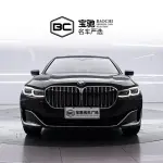 BMW 7 Series 2021 265 л.с. 265 л.с. 265 л.с. из Китая