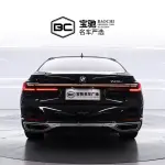 BMW 7 Series 2021 265 л.с. 265 л.с. 265 л.с. из Китая