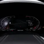 BMW 7 Series 2021 265 л.с. 265 л.с. 265 л.с. из Китая