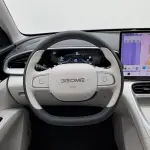 Galaxy Starburst 2025 лот 57733958 из Китая