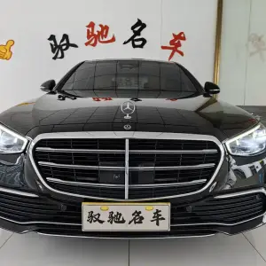 Mercedes-Benz S-Class 2022 из Китая