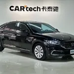 Volkswagen Passat 2021 186 л.с. — лот 57734010 из Китая
