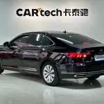 Volkswagen Passat 2021 186 л.с. — лот 57734010 из Китая