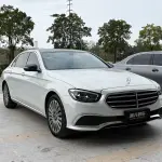 Mercedes-Benz E-Class 2022 из Китая