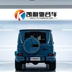 Mercedes-Benz G-Class 2022 258 л.с. из Китая
