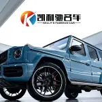 Mercedes-Benz G-Class 2022 258 л.с. из Китая