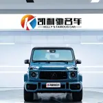 Mercedes-Benz G-Class 2022 258 л.с. из Китая