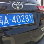Toyota RAV4 2015 из Китая