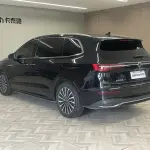 Volkswagen Viloran 2024 из Китая