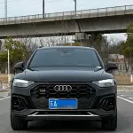 Audi Q5L 2024 190 л.с. — лот 57676912 из Китая