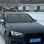 Audi S4 2019 354 л.с. 354 л.с. из Китая