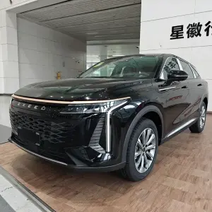 Exeed Yaoguang из Китая
