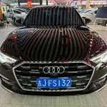 Audi A6L 2024 из Китая