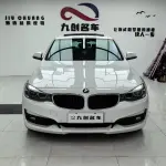 BMW 3 Series GT 2017 из Китая