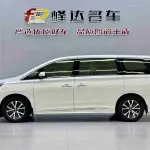 GAC Motor Trumpchi M8 2022 из Китая
