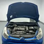 Citroen C2 2013 из Китая