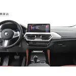 BMW X4 2024 из Китая