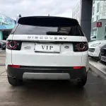 Land Rover Discovery Sport 2018 241 л.с. 241 л.с. 241 л.с. из Китая