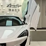 McLaren 570 2016 из Китая