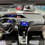 Honda Civic 2015 из Китая