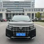 Honda Elysion 2023 из Китая