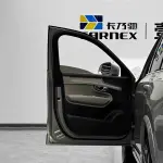 Volvo XC90 2026 из Китая