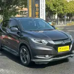 Honda Vezel 2018 из Китая