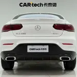 Mercedes-Benz GLC Coupe 2022 из Китая