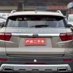 Ford Territory 2019 из Китая