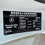 Mercedes-Benz B-Class 2013 из Китая