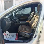 Volvo XC60 2022 250 л.с. — лот 57686407 из Китая