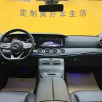 Mercedes-Benz E-Class 2019 из Китая