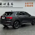 Audi Q3 2021 150 л.с. 150 л.с. 150 л.с. 150 л.с. 150 л.с. из Китая