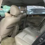 Nissan Sylphy 2016 из Китая