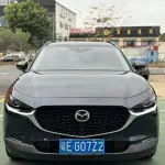 Mazda CX-30 2023 из Китая