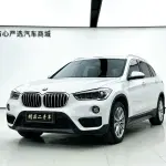 BMW X1 2018 из Китая