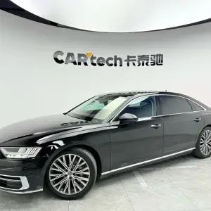 Audi A8 2020 из Китая