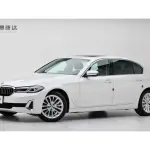 BMW 5 Series 2020 из Китая