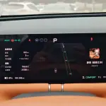 XPeng G9 2025 лот 57743077 из Китая