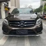Mercedes-Benz GLE 2017 367 л.с. из Китая