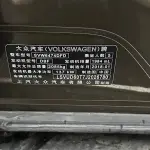 Volkswagen Tiguan L 2018 из Китая