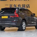 Volvo XC60 2021 из Китая