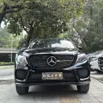 Mercedes-Benz GLE AMG 2019 из Китая
